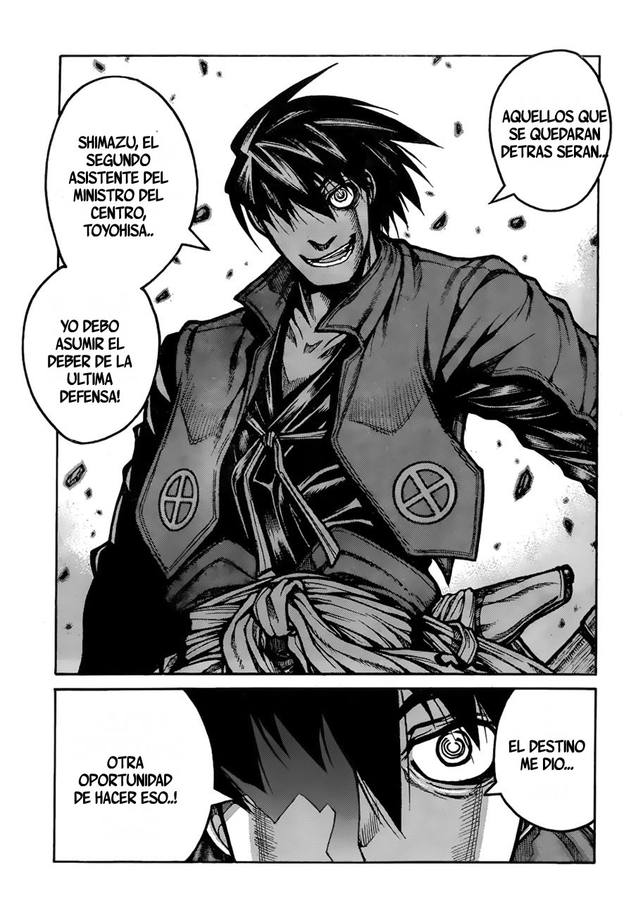 Read Drifters (es) Manga Online