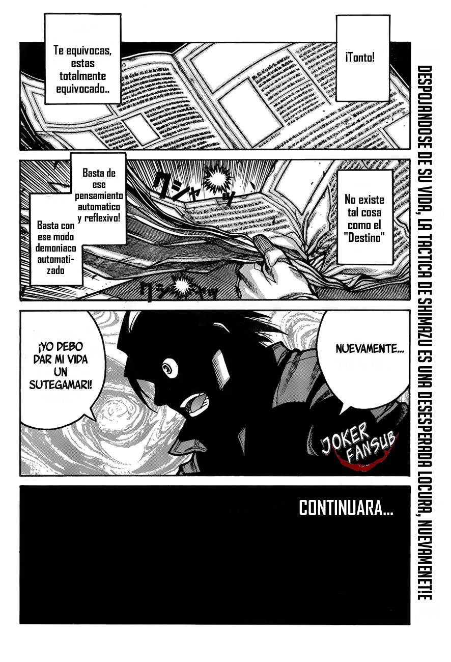 Read Drifters (es) Manga Online