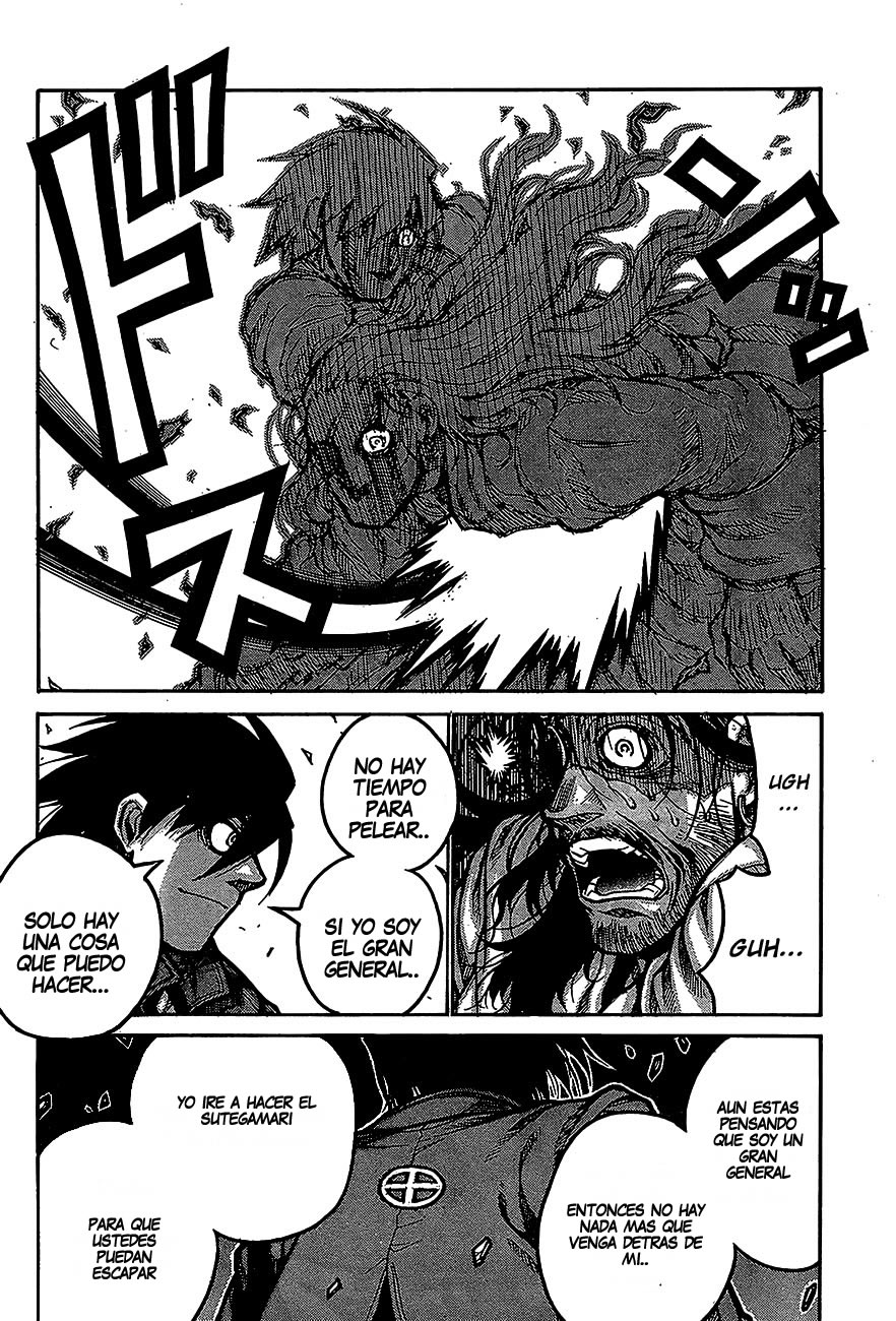 Read Drifters (es) Manga Online