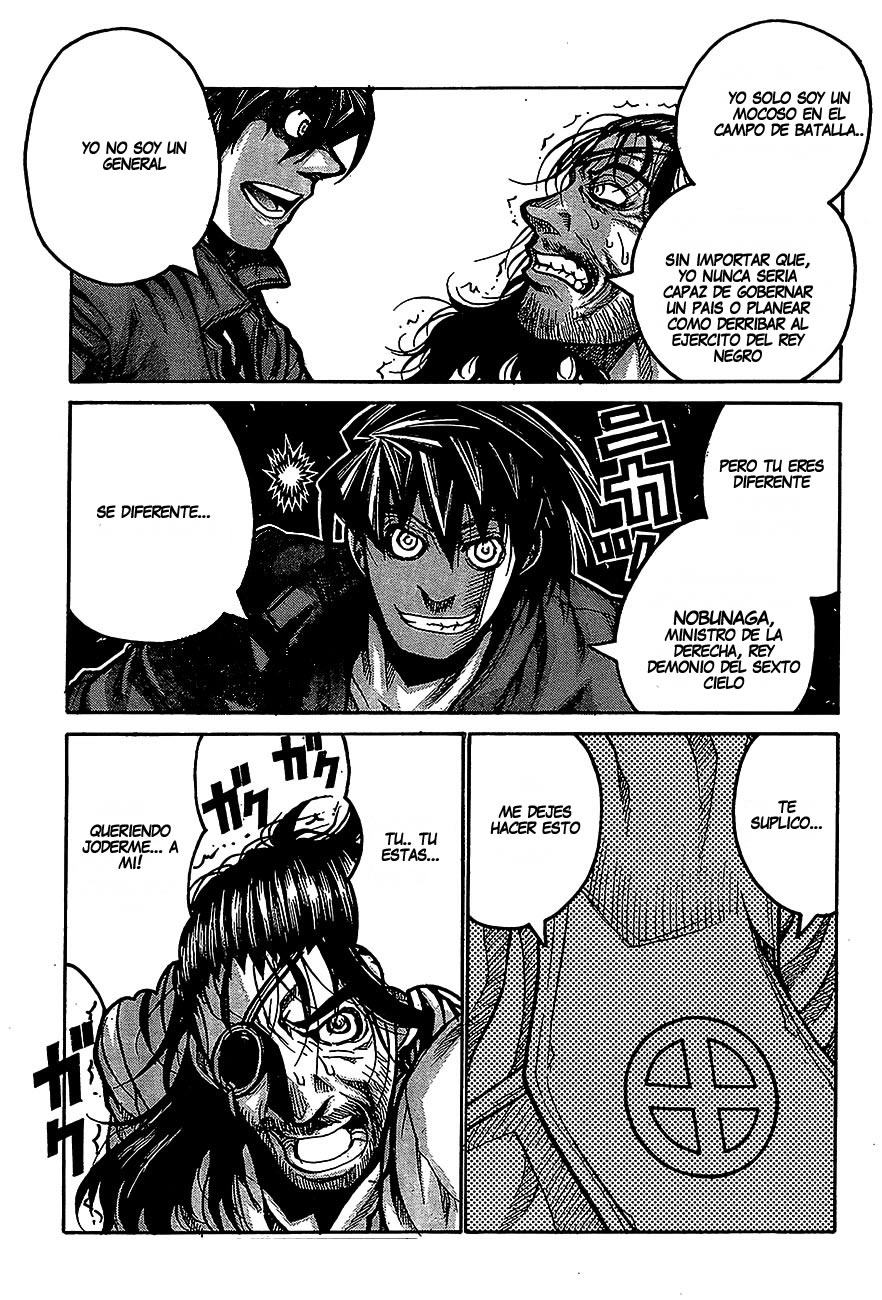Read Drifters (es) Manga Online