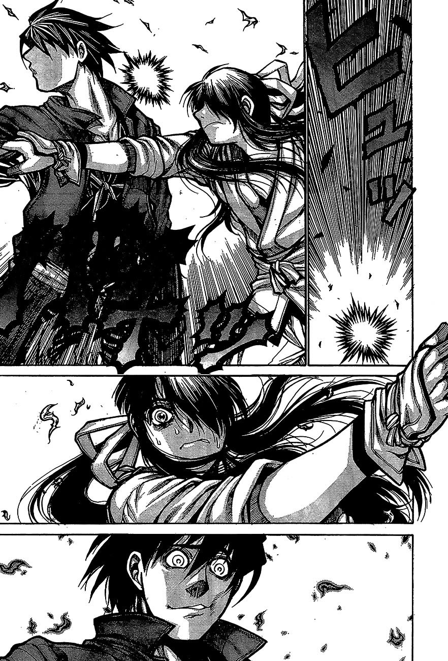 Read Drifters (es) Manga Online