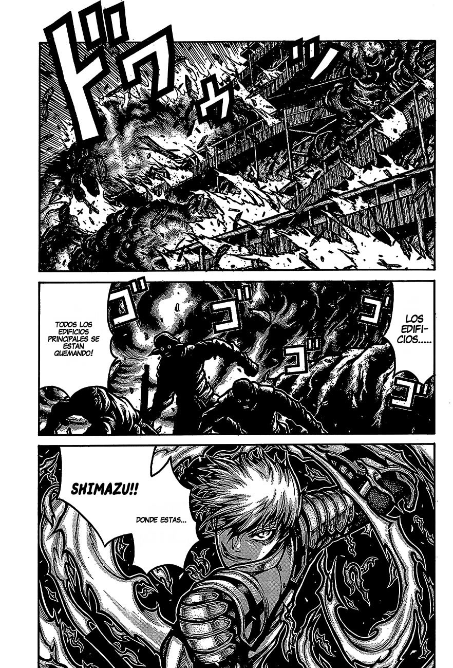 Read Drifters (es) Manga Online