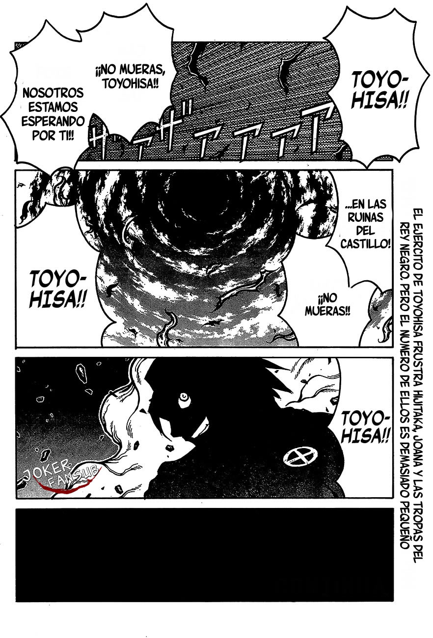 Read Drifters (es) Manga Online