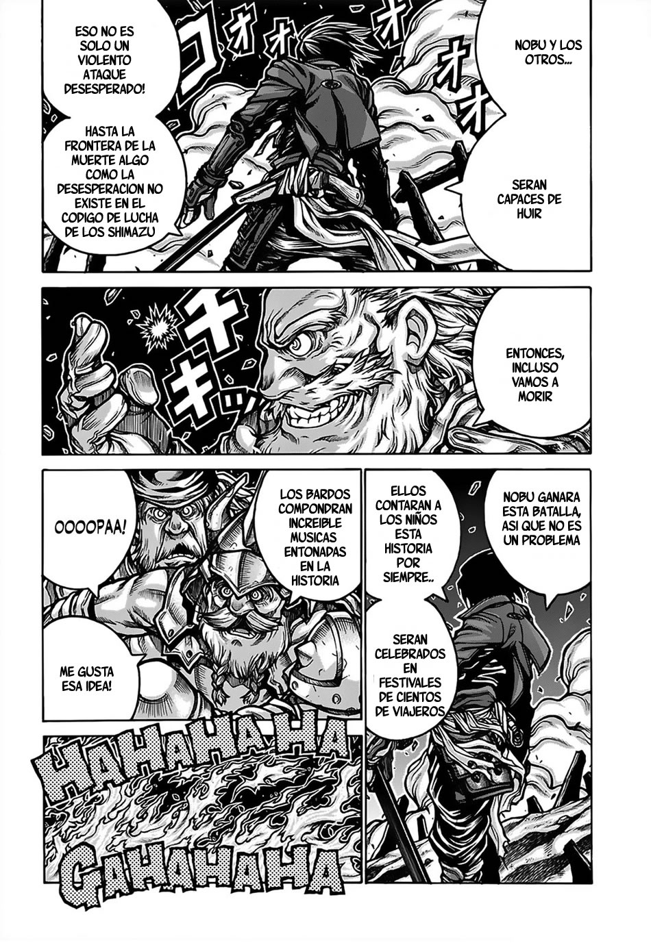 Read Drifters (es) Manga Online