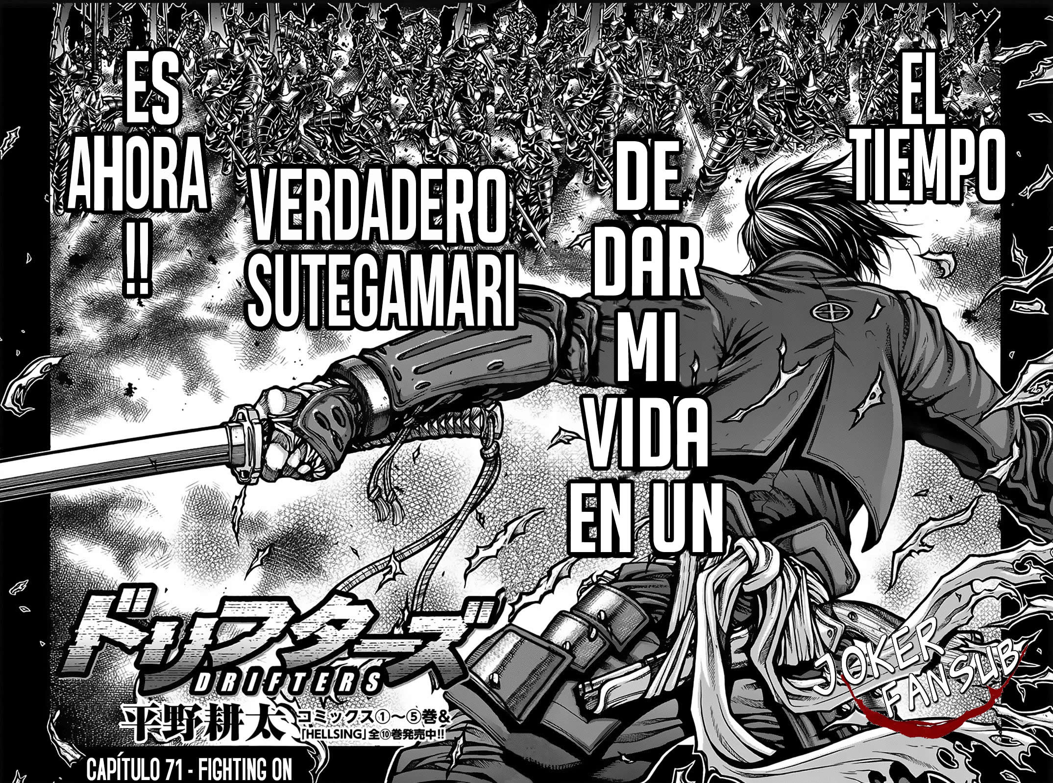 Read Drifters (es) Manga Online