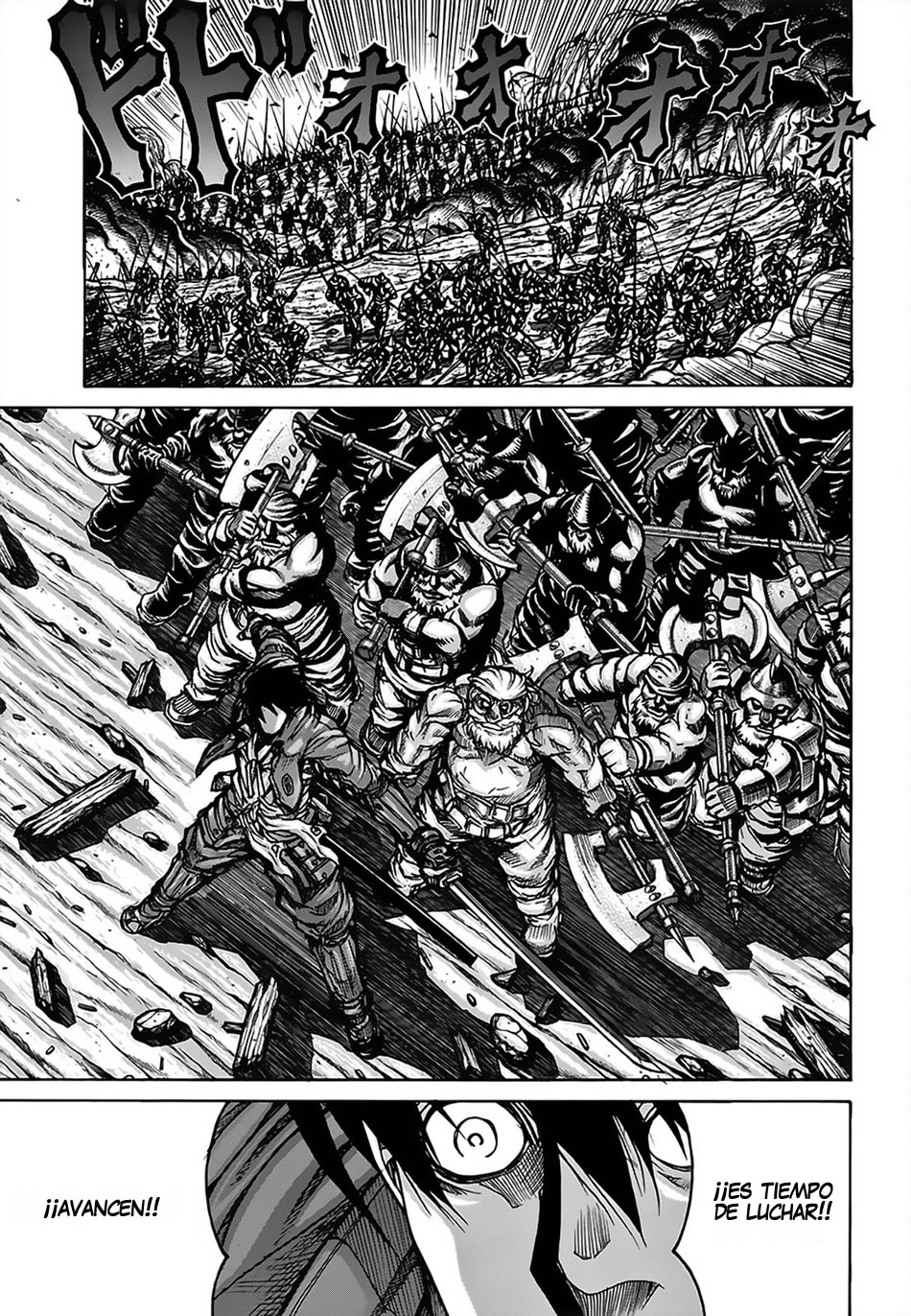 Read Drifters (es) Manga Online