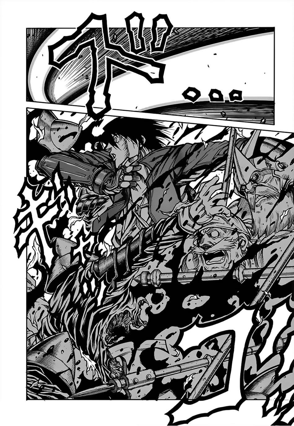 Read Drifters (es) Manga Online