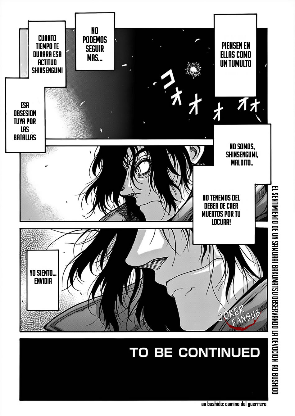 Read Drifters (es) Manga Online