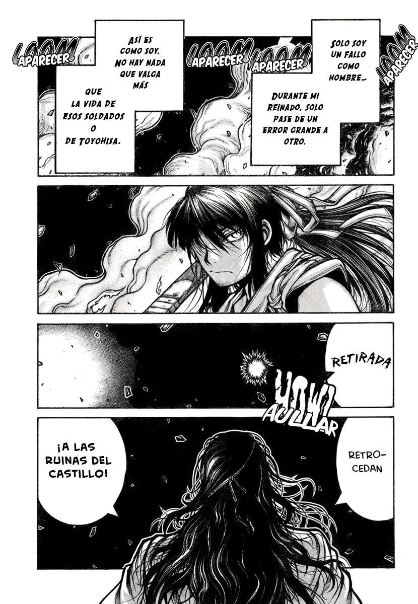Read Drifters (es) Manga Online