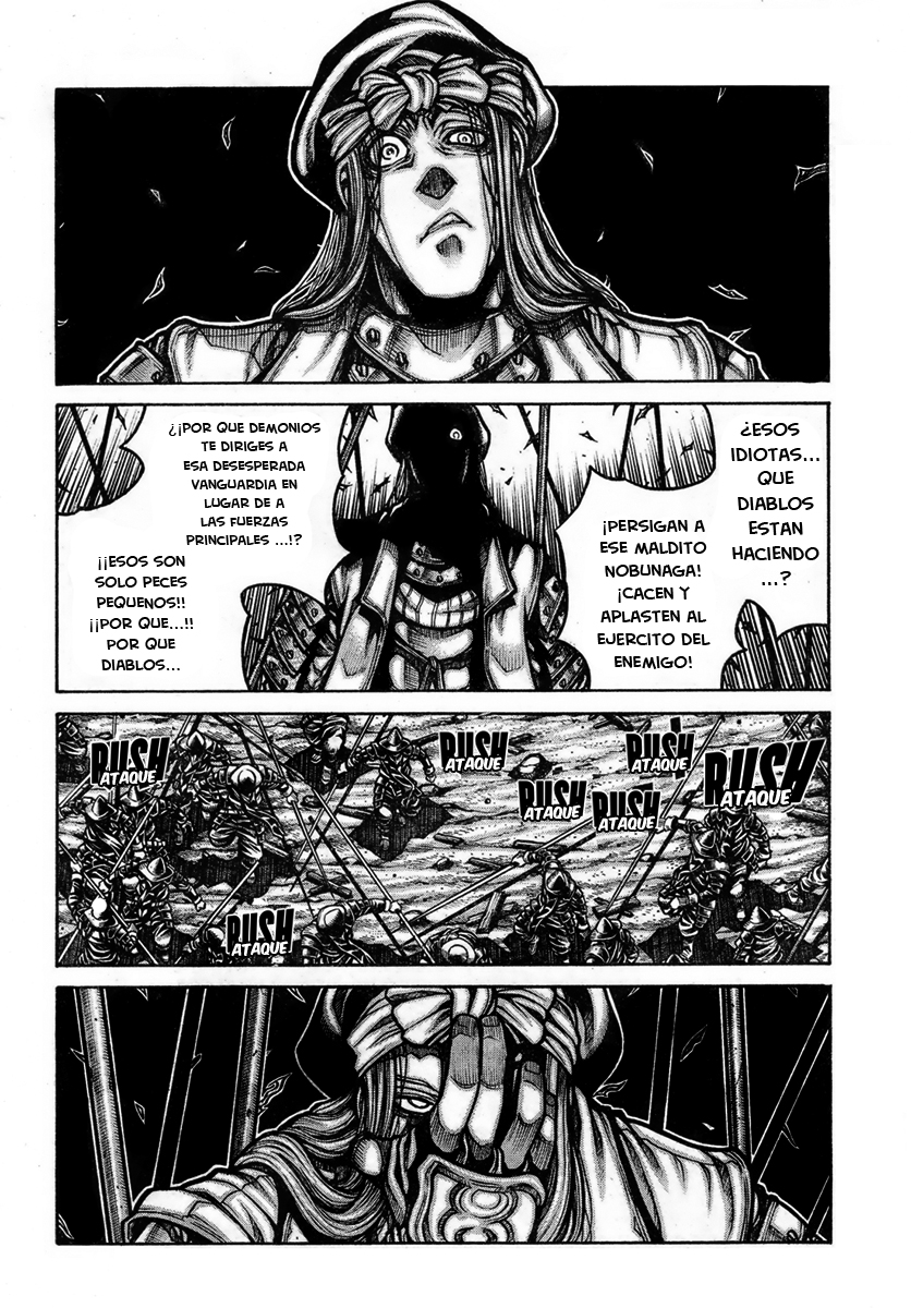 Read Drifters (es) Manga Online