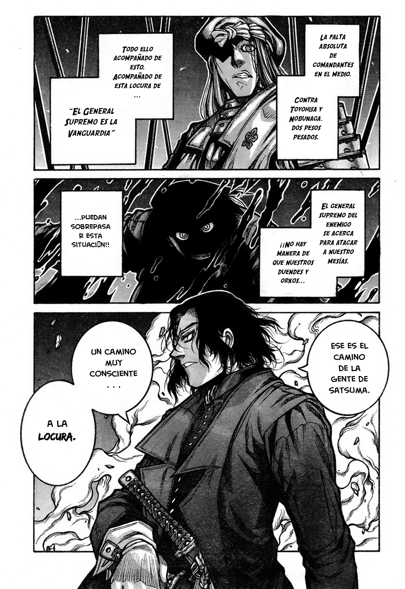 Read Drifters (es) Manga Online