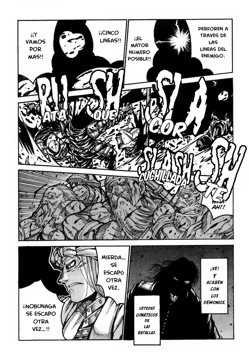 Read Drifters (es) Manga Online