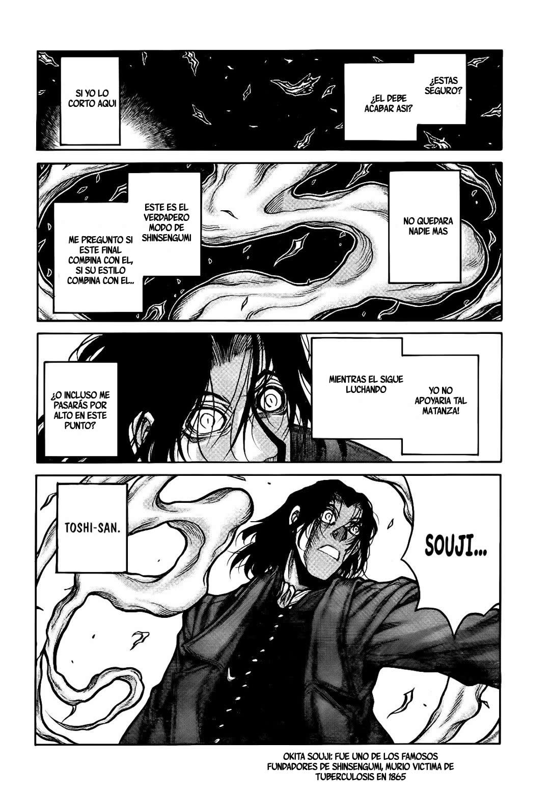 Read Drifters (es) Manga Online