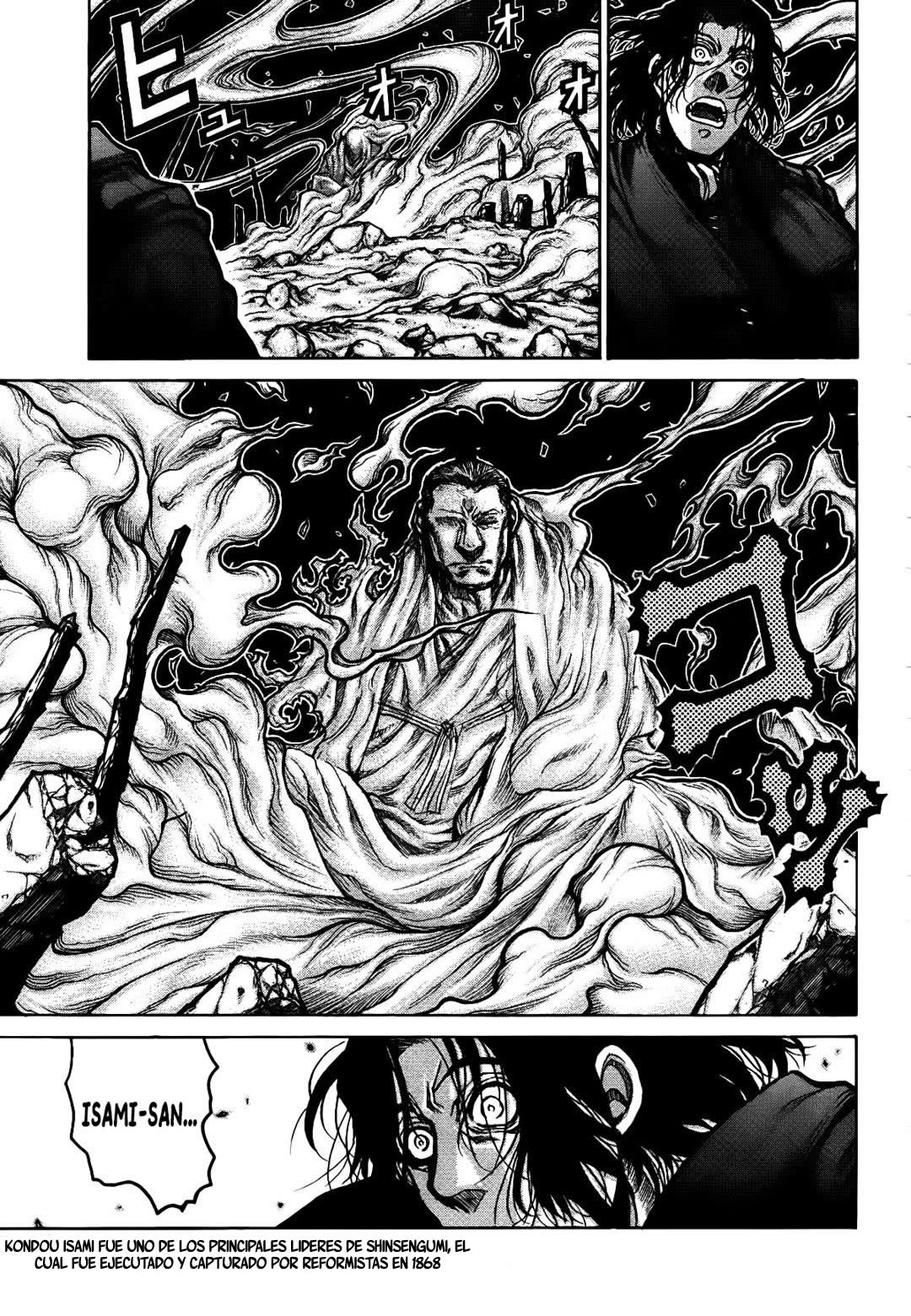 Read Drifters (es) Manga Online