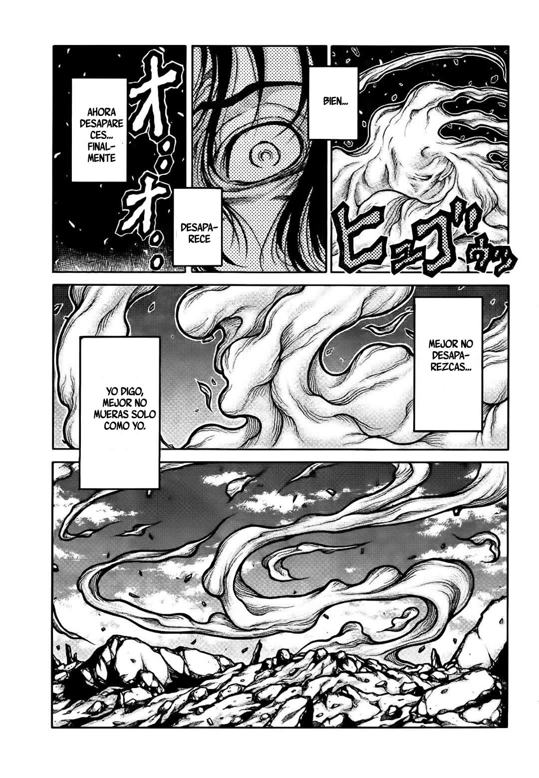 Read Drifters (es) Manga Online