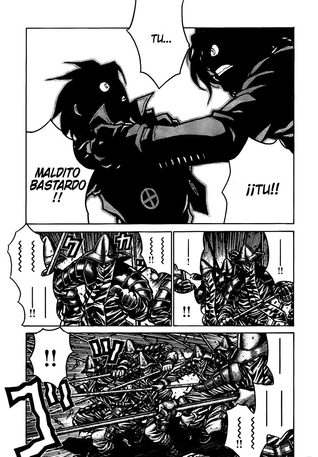 Read Drifters (es) Manga Online