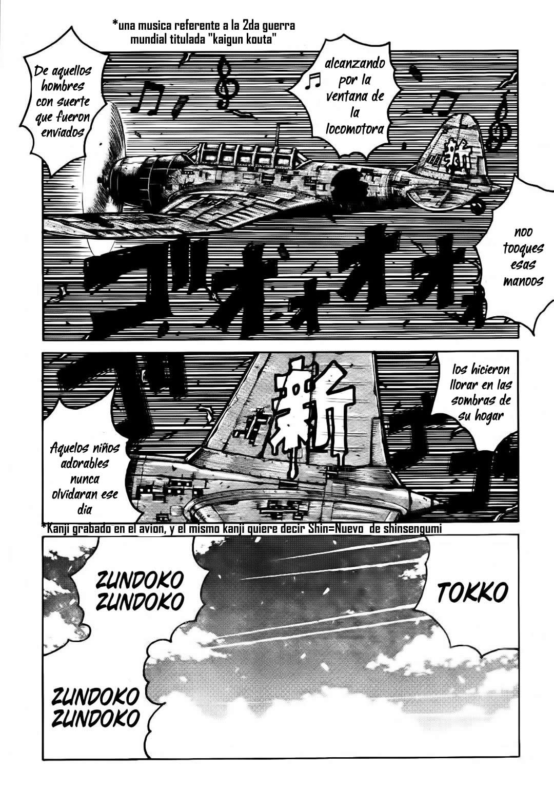 Read Drifters (es) Manga Online