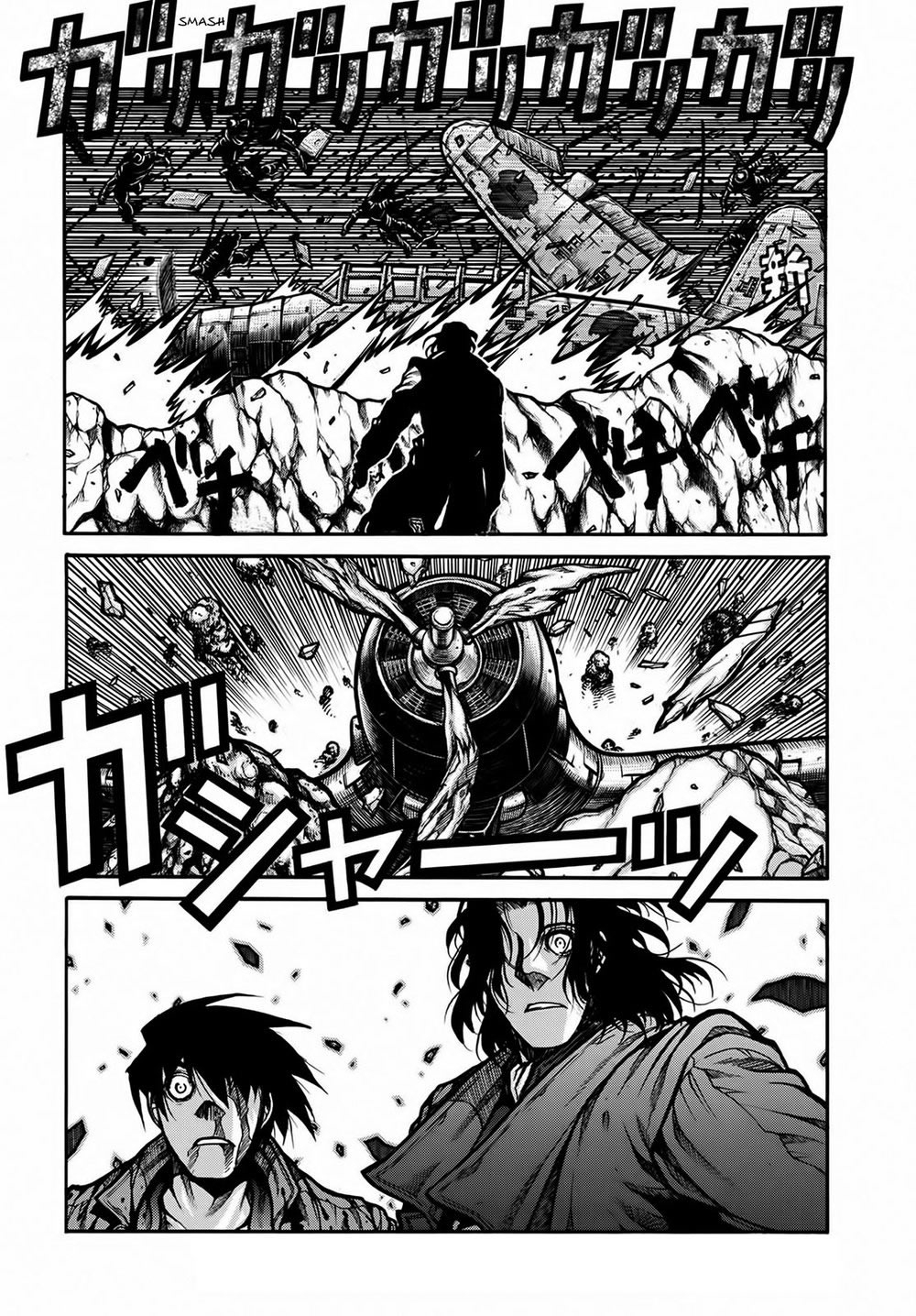 Read Drifters (es) Manga Online