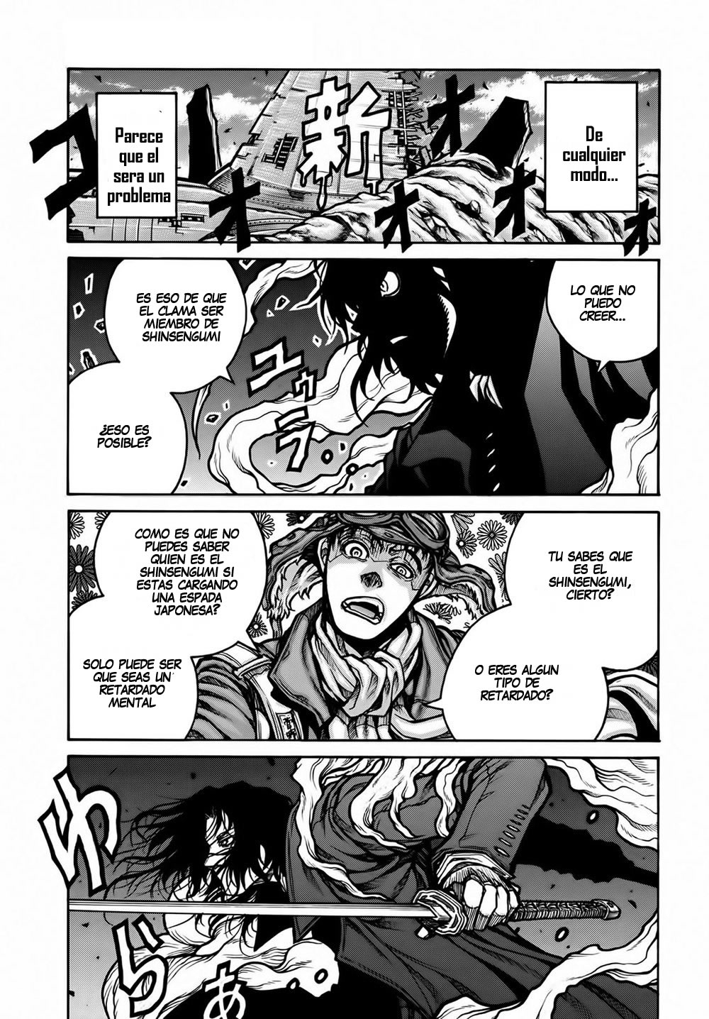 Read Drifters (es) Manga Online