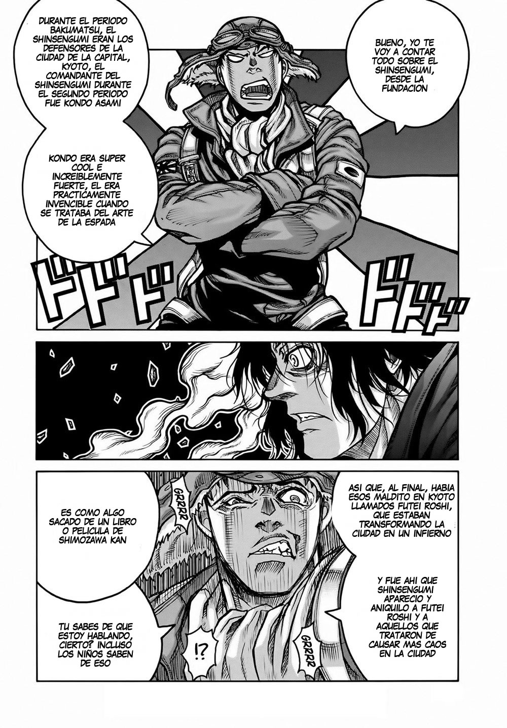 Read Drifters (es) Manga Online