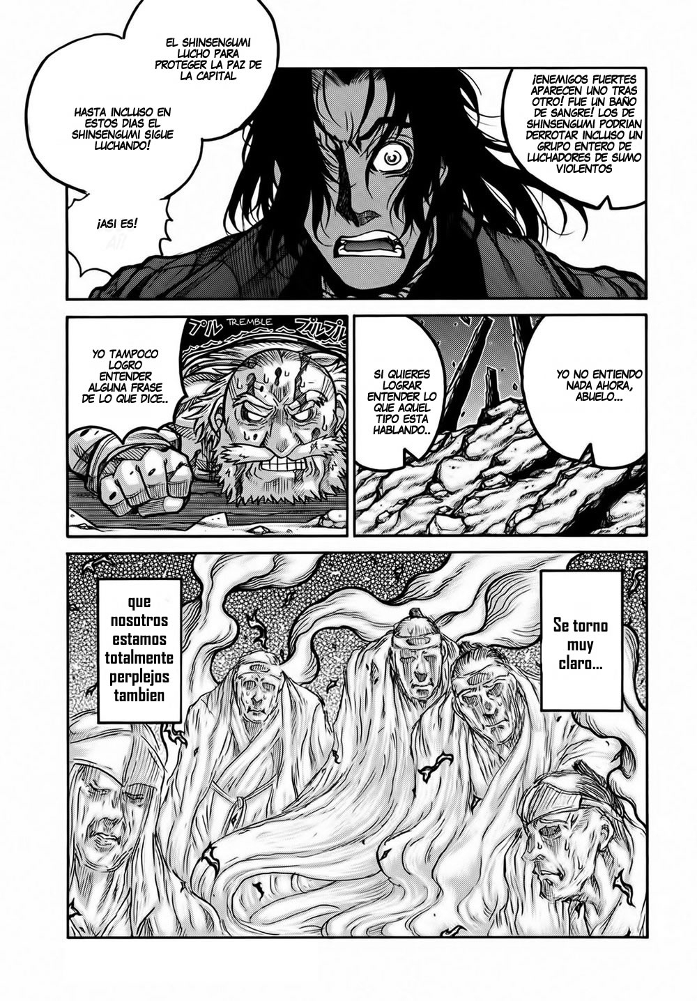 Read Drifters (es) Manga Online
