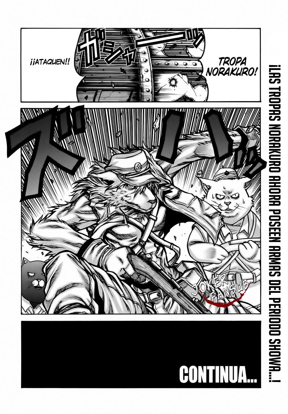 Read Drifters (es) Manga Online