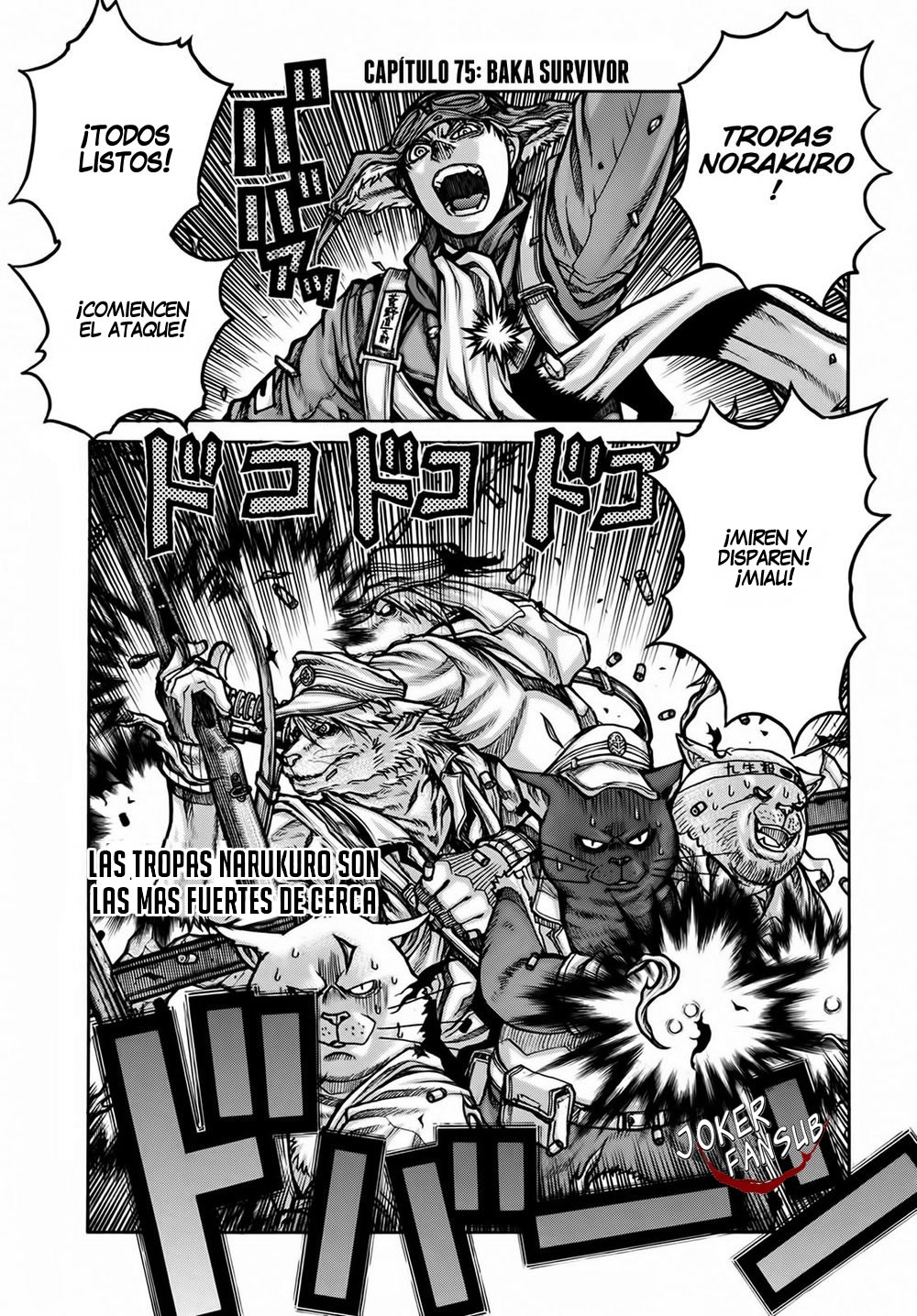 Read Drifters (es) Manga Online