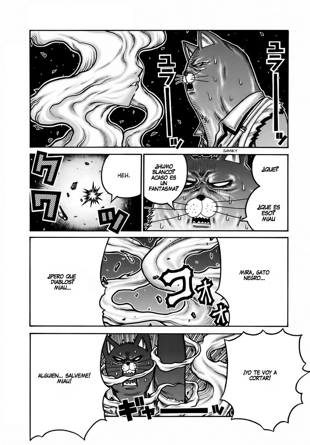 Read Drifters (es) Manga Online