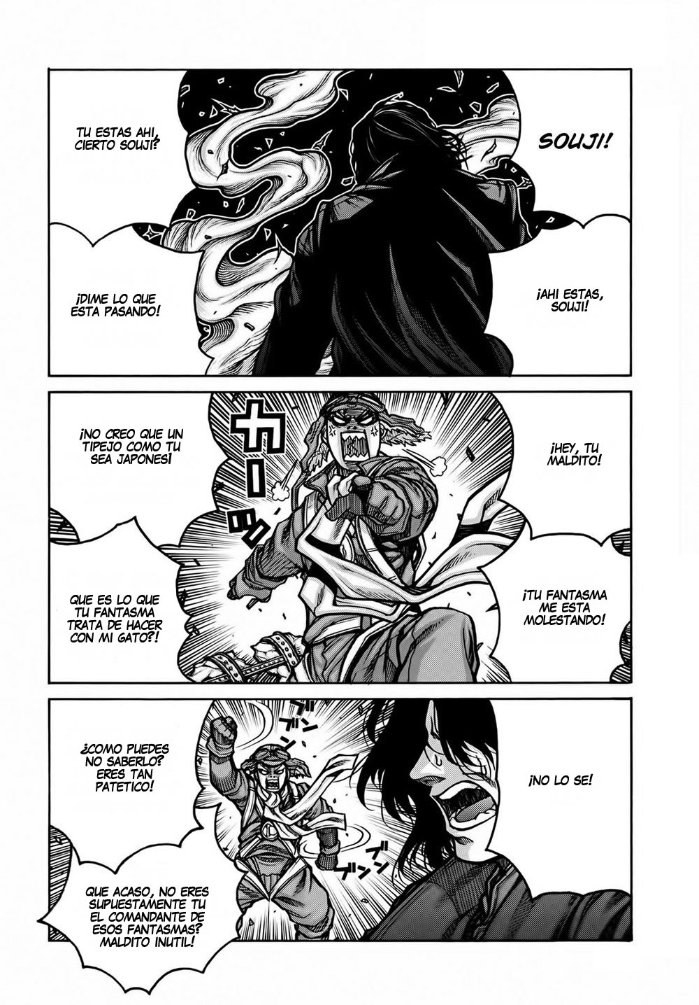 Read Drifters (es) Manga Online