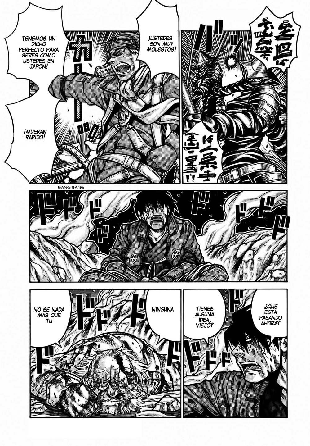 Read Drifters (es) Manga Online