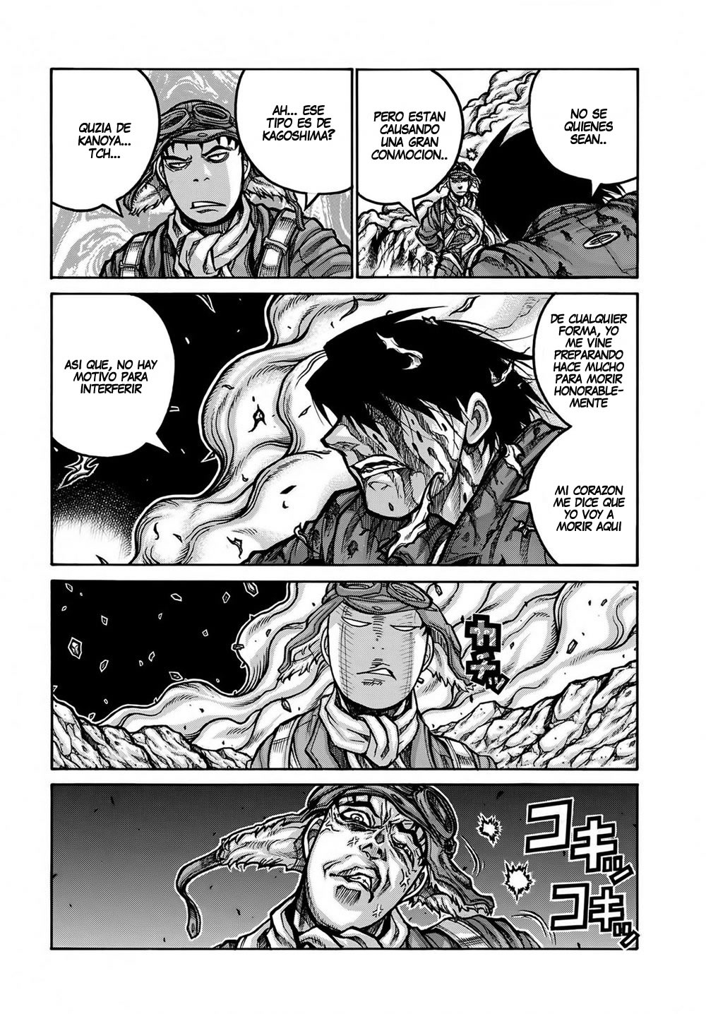 Read Drifters (es) Manga Online