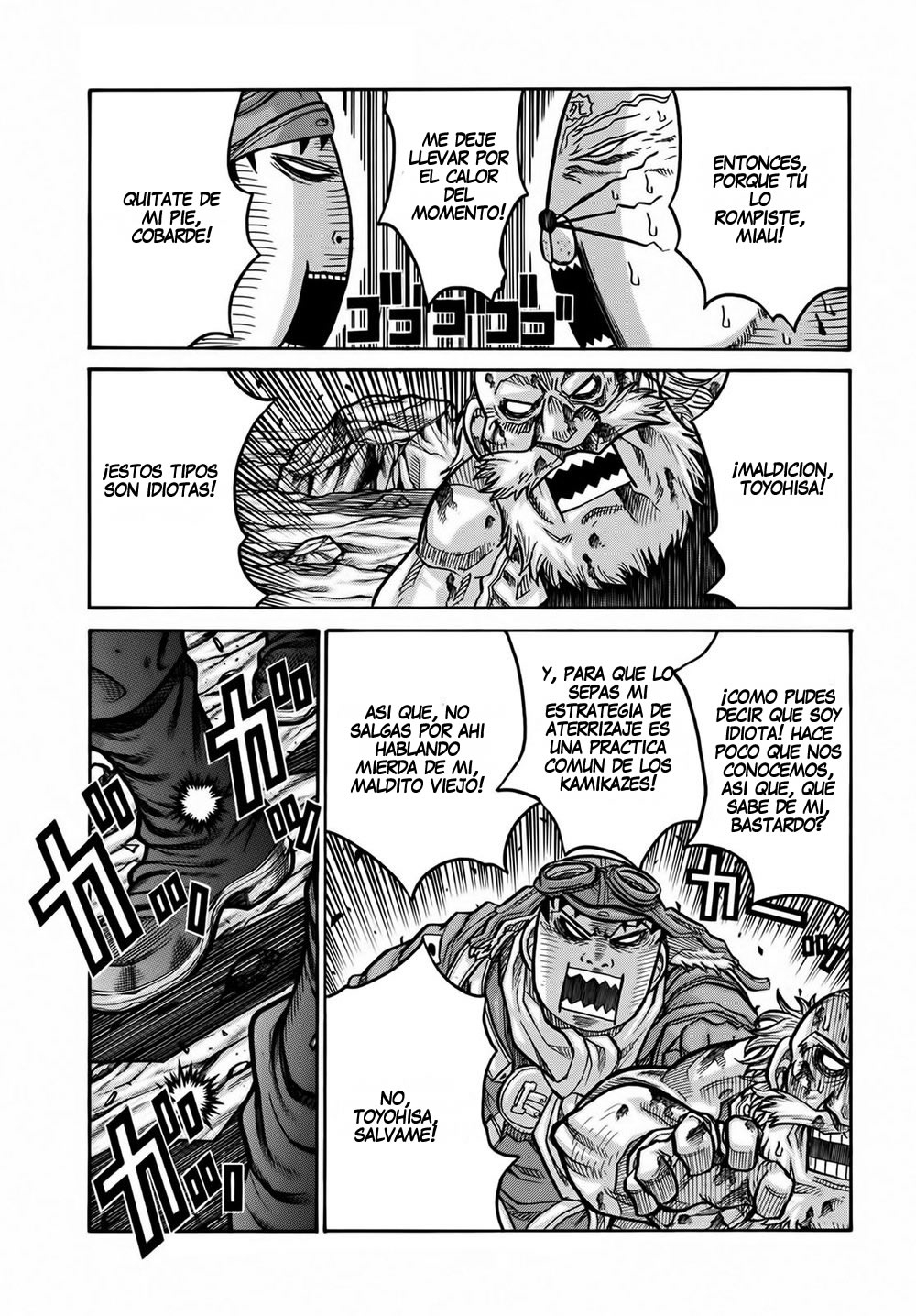 Read Drifters (es) Manga Online