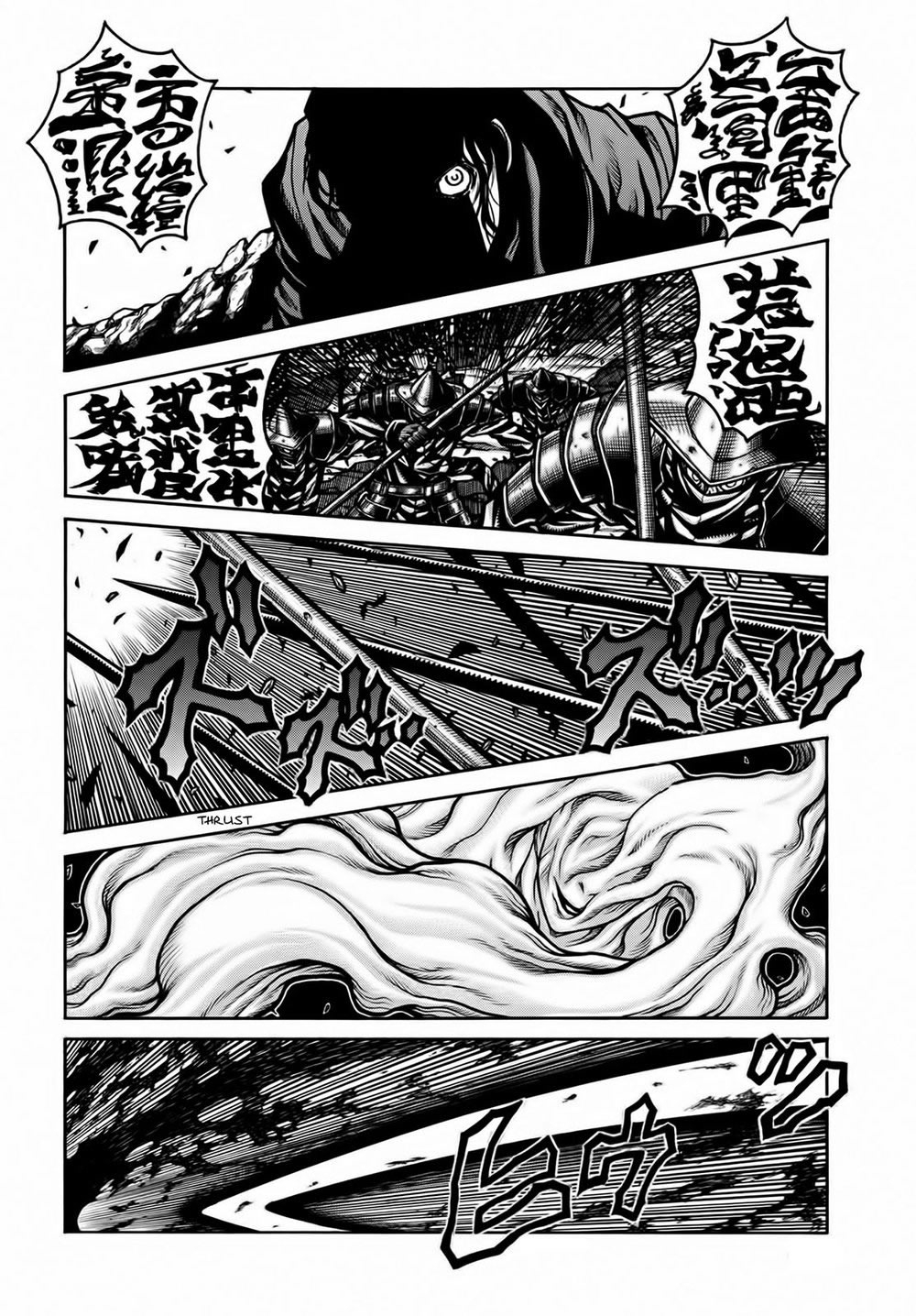 Read Drifters (es) Manga Online