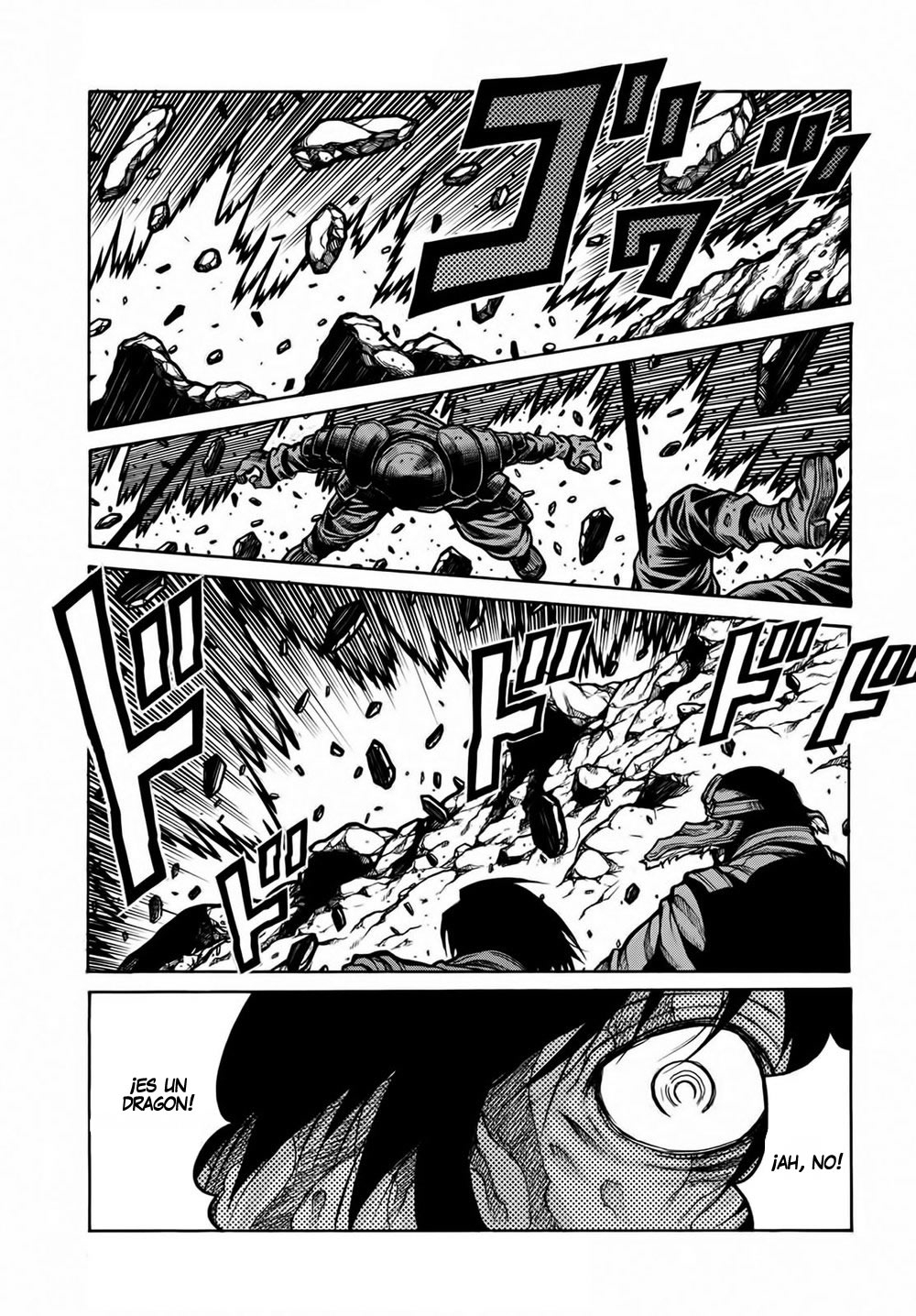 Read Drifters (es) Manga Online