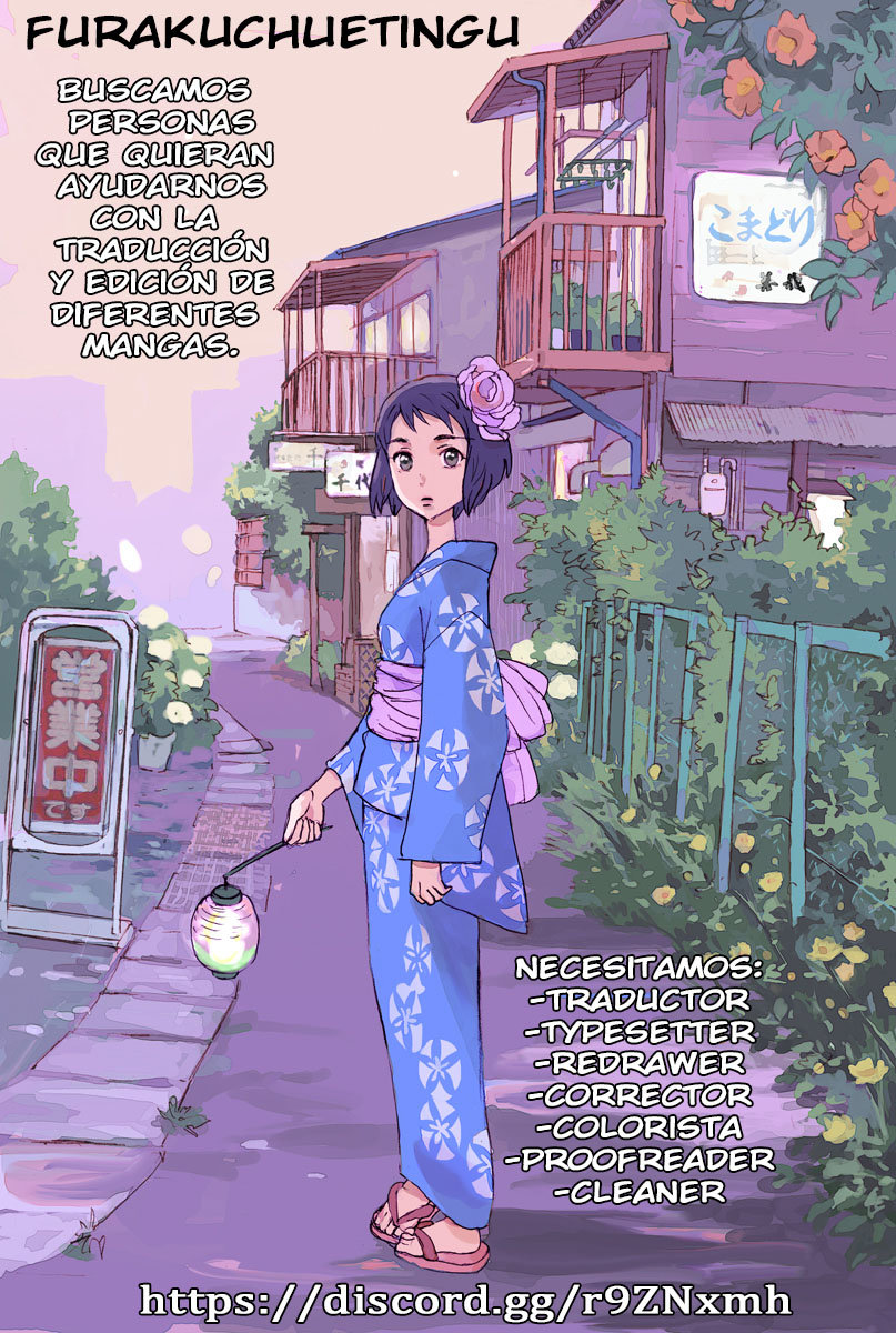 Read Drifters (es) Manga Online