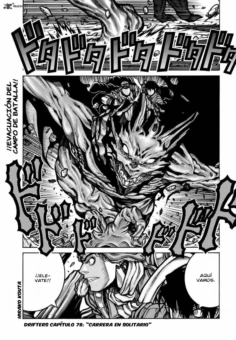 Read Drifters (es) Manga Online