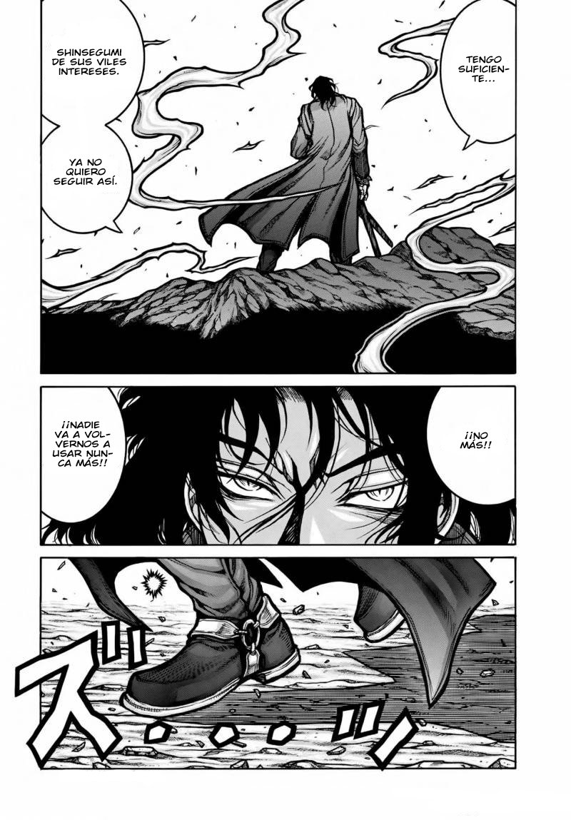 Read Drifters (es) Manga Online