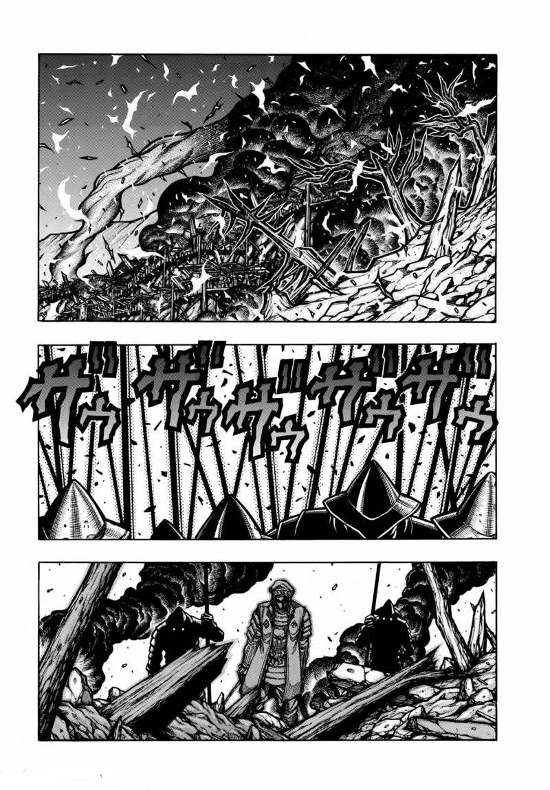 Read Drifters (es) Manga Online