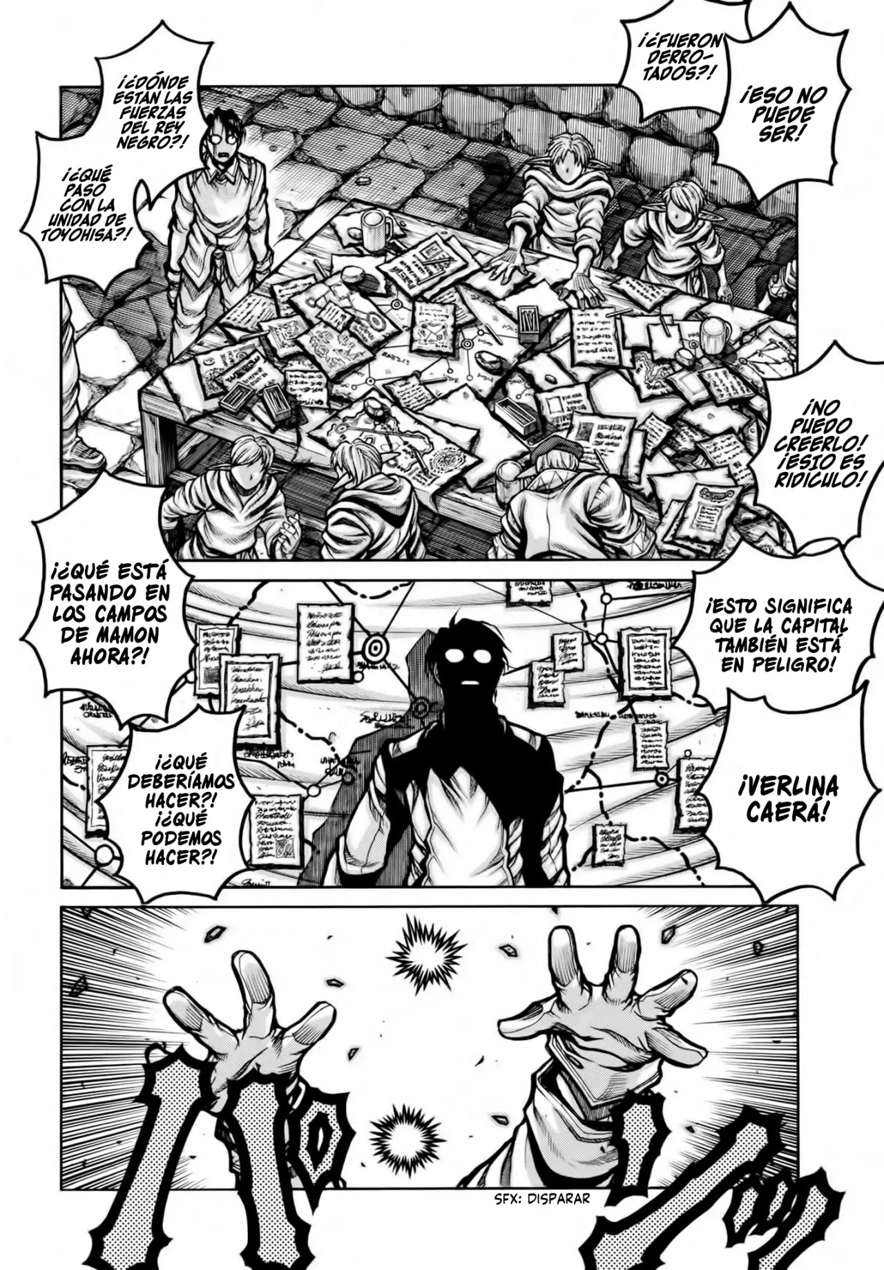 Read Drifters (es) Manga Online