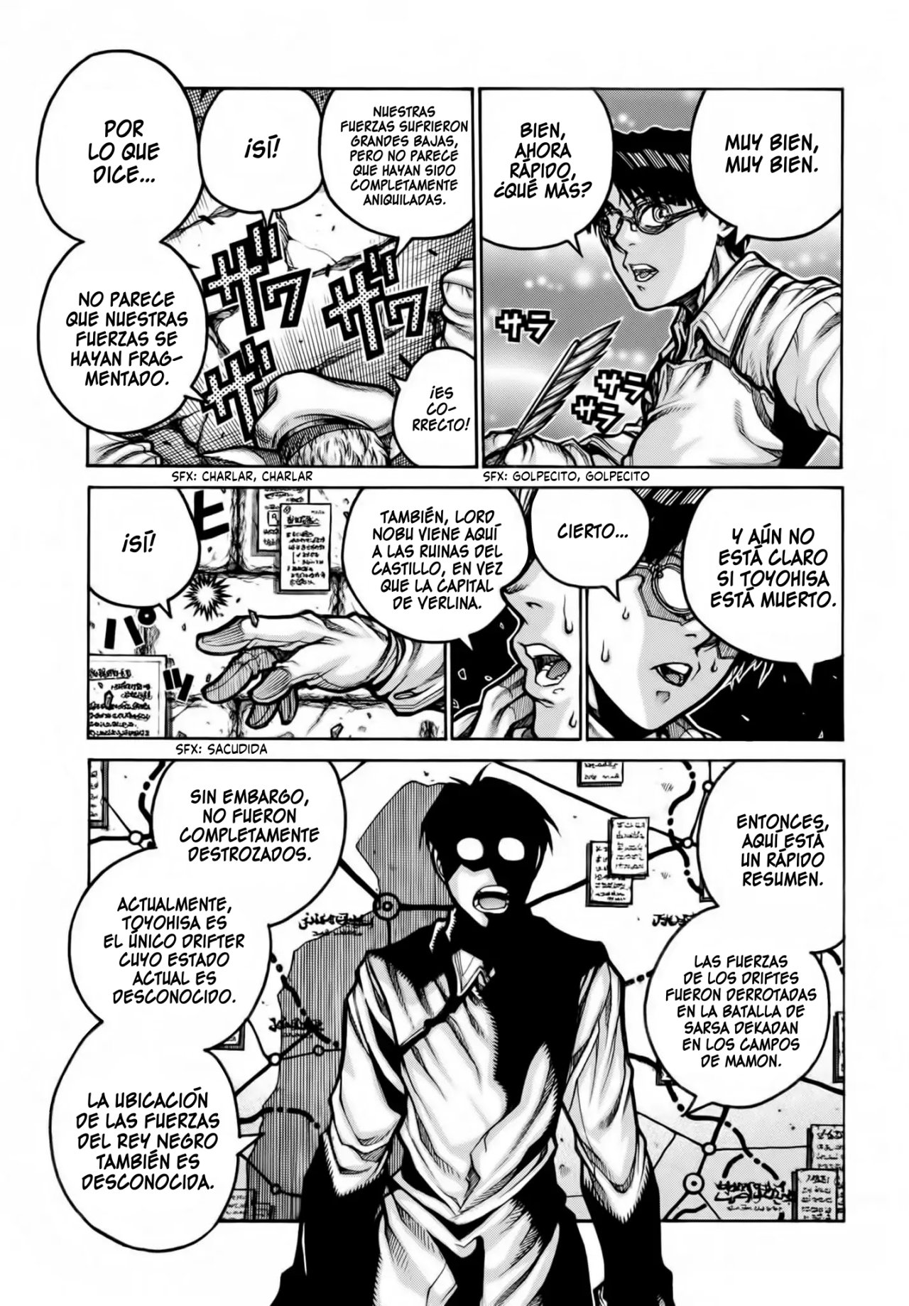 Read Drifters (es) Manga Online