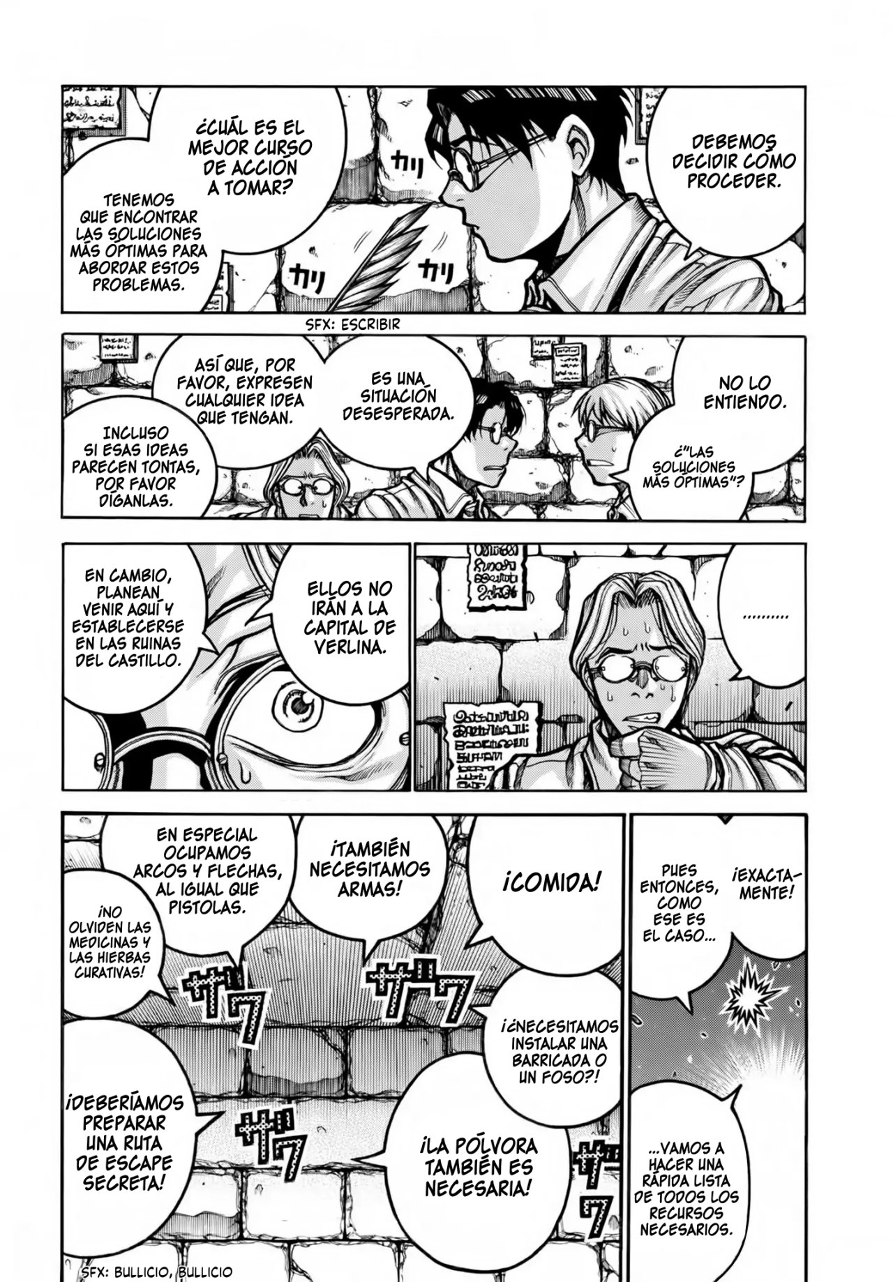 Read Drifters (es) Manga Online