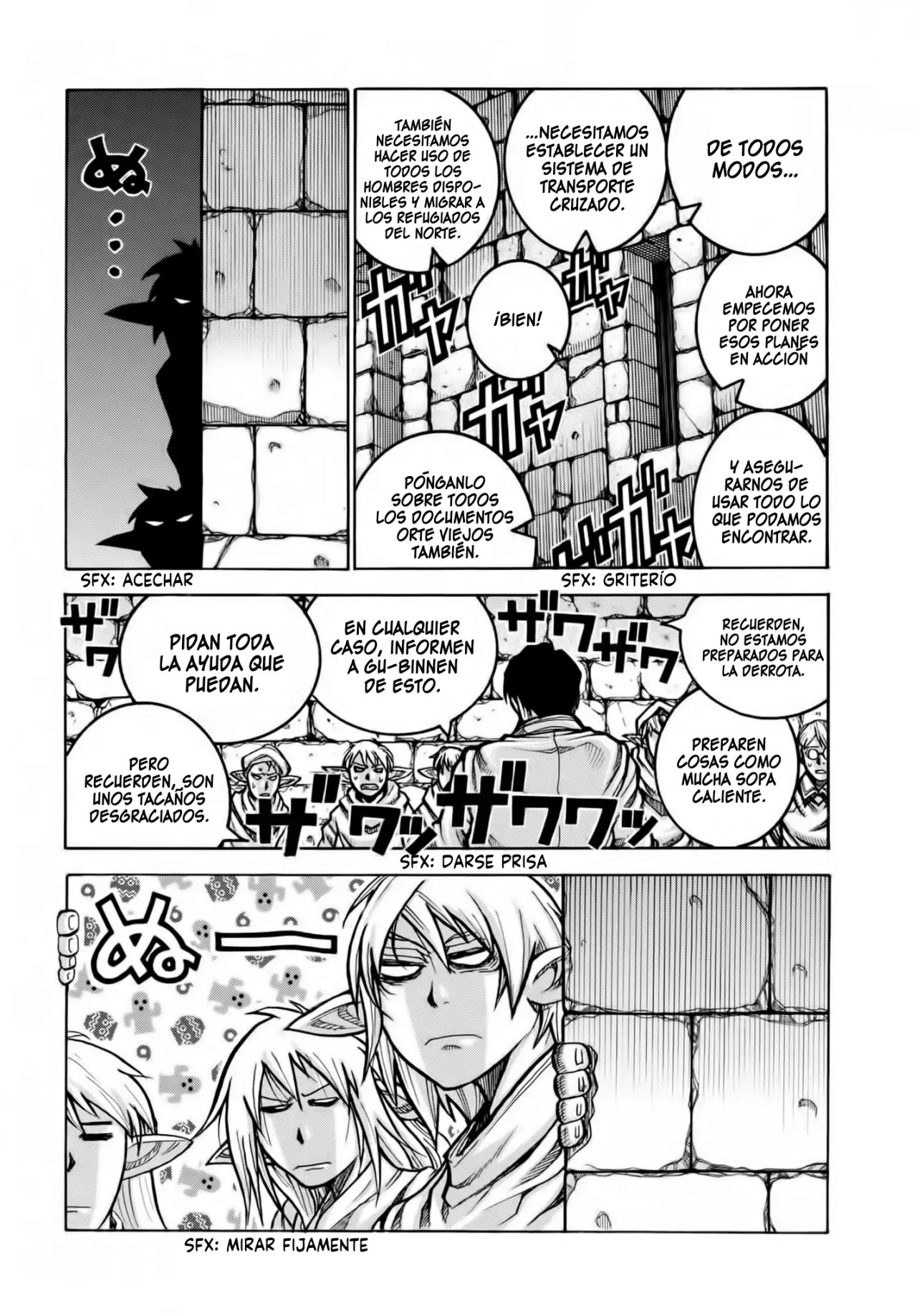 Read Drifters (es) Manga Online