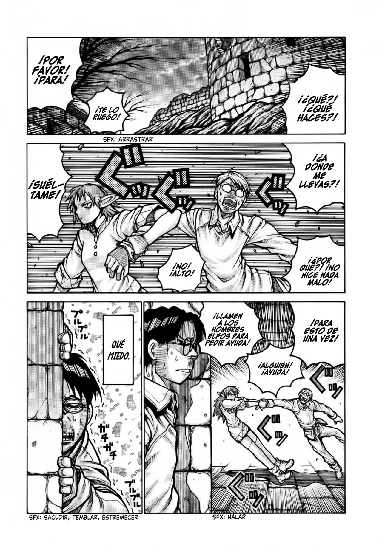 Read Drifters (es) Manga Online