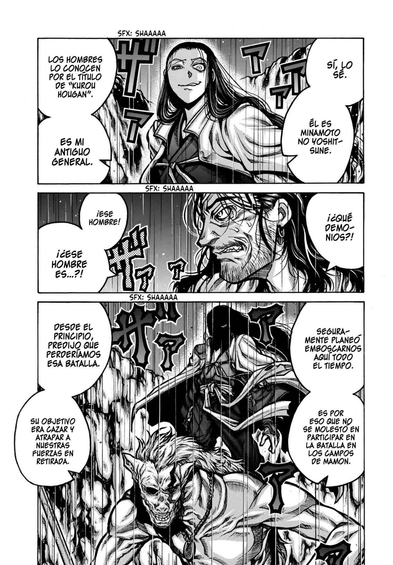 Read Drifters (es) Manga Online