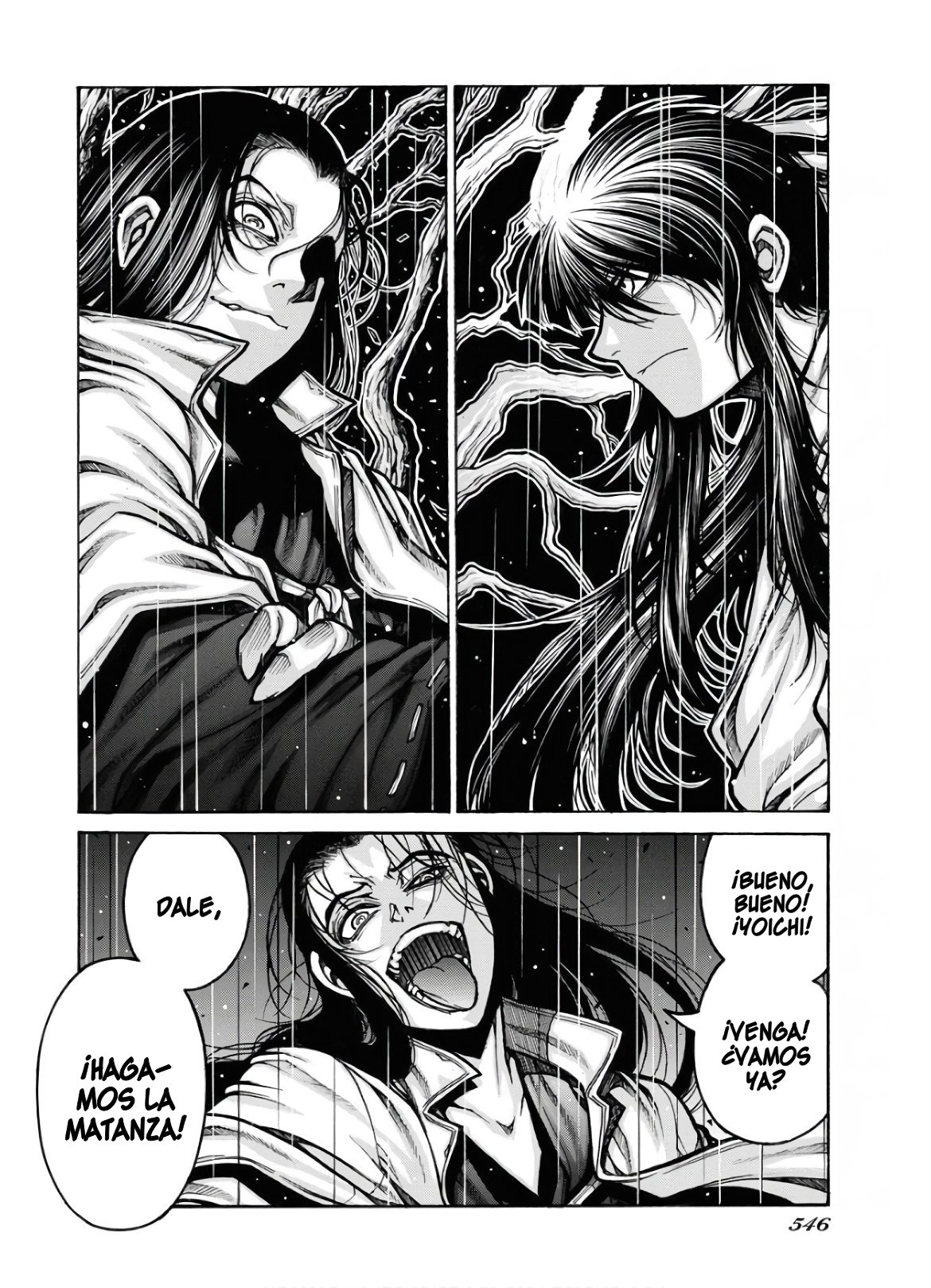 Read Drifters (es) Manga Online