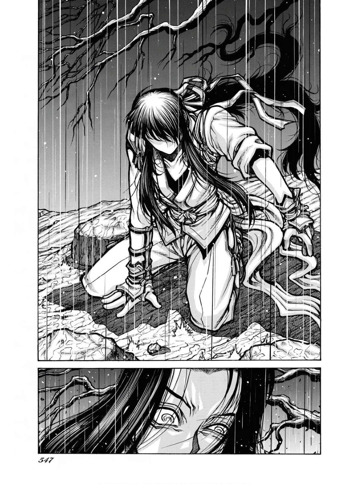 Read Drifters (es) Manga Online