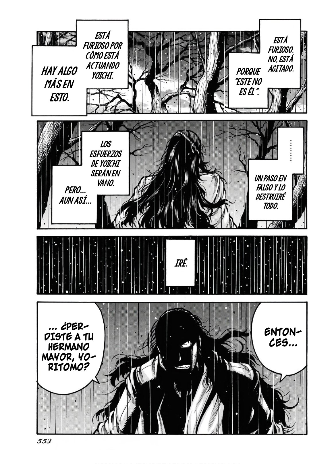 Read Drifters (es) Manga Online