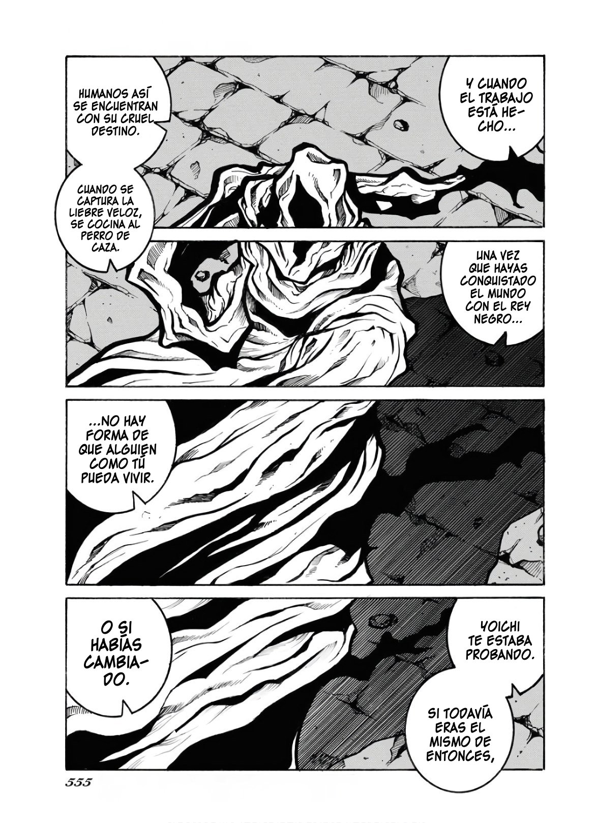 Read Drifters (es) Manga Online