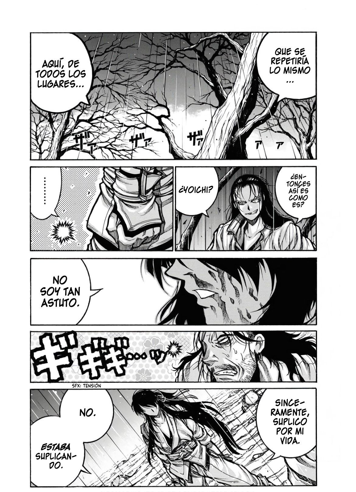 Read Drifters (es) Manga Online