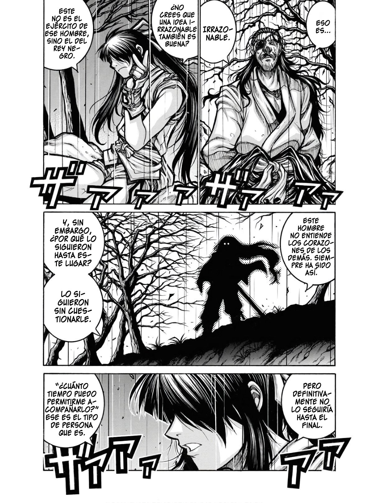 Read Drifters (es) Manga Online